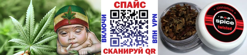 Купить закладки  Черемхово  Бутират оксана 