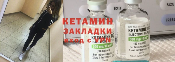 мет Беломорск