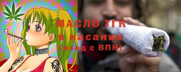 мет Беломорск