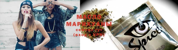 стаф Белоозёрский