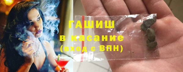 кокс Белокуриха