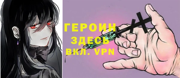 стаф Белоозёрский