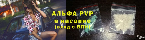 мет Беломорск