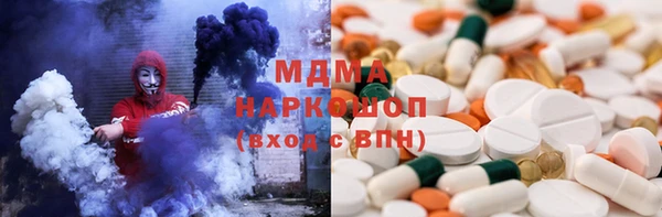 стаф Белоозёрский