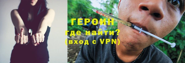 мет Беломорск