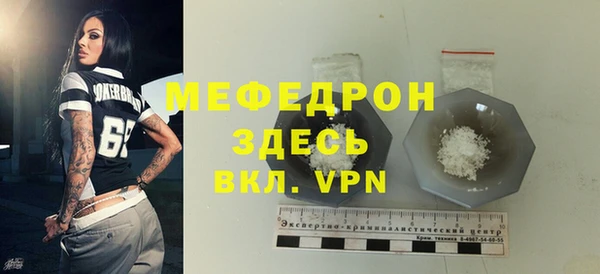 кокс Белокуриха