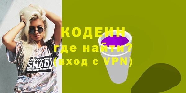 мет Беломорск