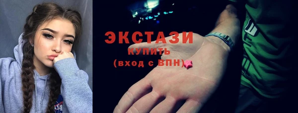 мет Беломорск