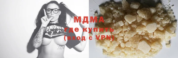 кокс Белокуриха