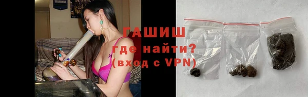 кокс Белокуриха
