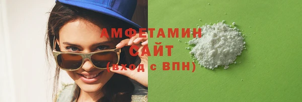 мет Беломорск