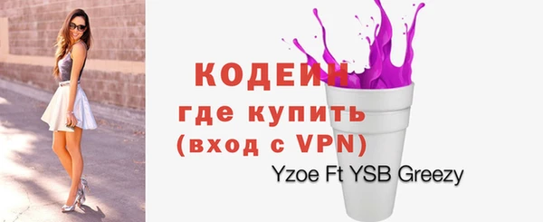 кокс Белокуриха