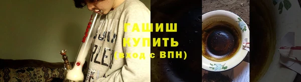 кокс Белокуриха