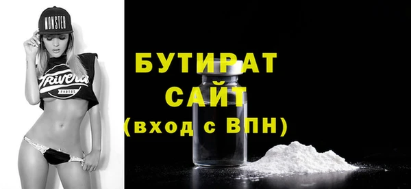 мет Беломорск