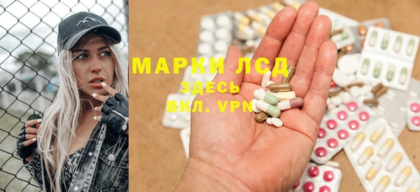 мет Беломорск