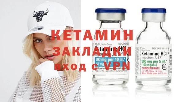 мет Беломорск