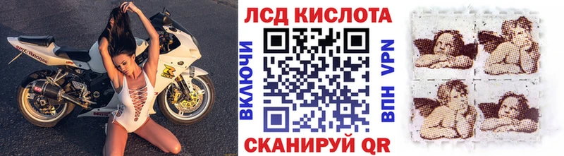 Марки NBOMe 1,5мг Черемхово